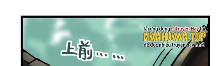 Ta Có Một Tòa Linh Anh Điện Chapter 12 - Trang 18