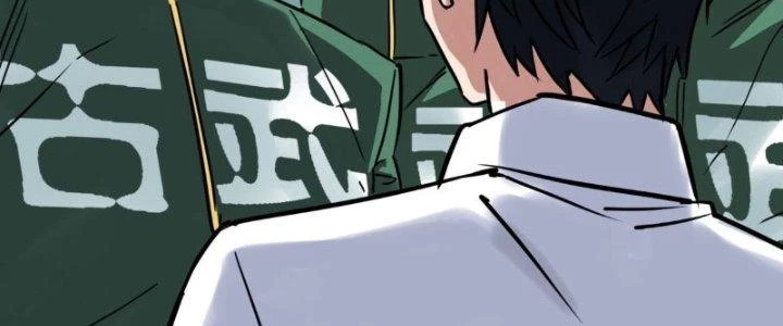 Ta Có Một Tòa Linh Anh Điện Chapter 12 - Trang 23