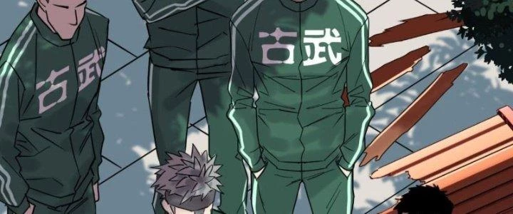 Ta Có Một Tòa Linh Anh Điện Chapter 12 - Trang 3