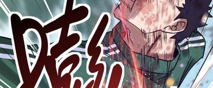 Ta Có Một Tòa Linh Anh Điện Chapter 12 - Trang 48