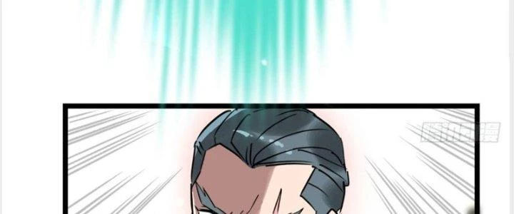 Ta Có Một Tòa Linh Anh Điện Chapter 13 - Trang 27