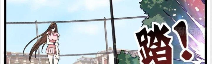 Ta Có Một Tòa Linh Anh Điện Chapter 13 - Trang 34