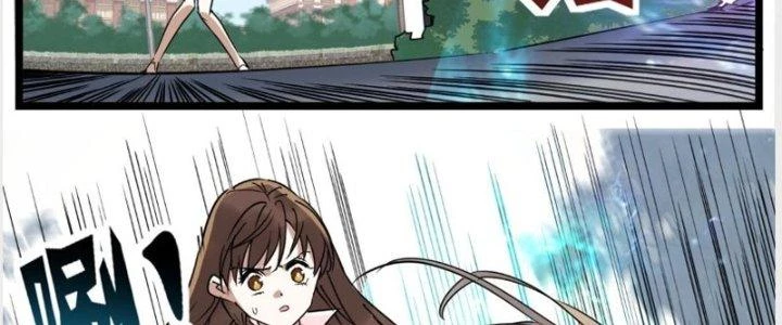 Ta Có Một Tòa Linh Anh Điện Chapter 13 - Trang 35