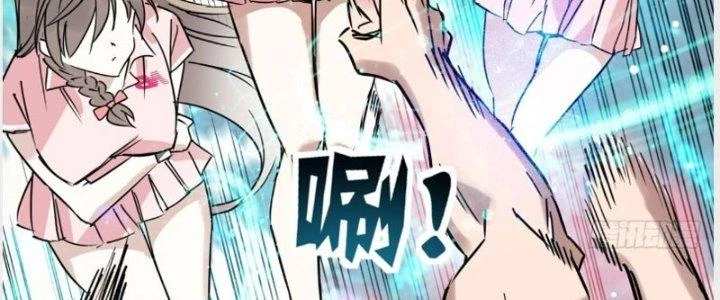Ta Có Một Tòa Linh Anh Điện Chapter 13 - Trang 37