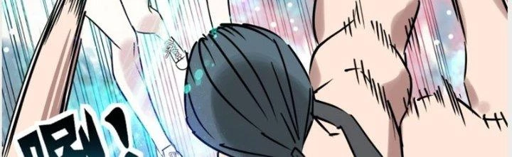 Ta Có Một Tòa Linh Anh Điện Chapter 13 - Trang 38