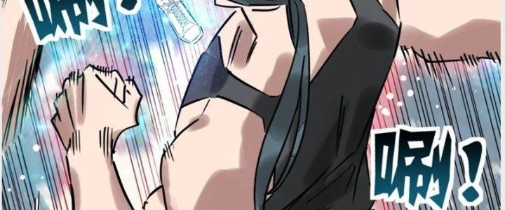 Ta Có Một Tòa Linh Anh Điện Chapter 13 - Trang 39