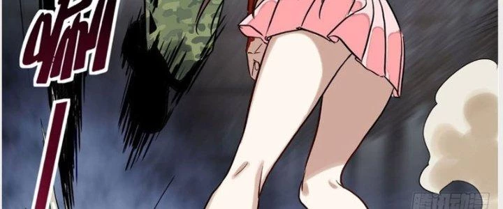 Ta Có Một Tòa Linh Anh Điện Chapter 13 - Trang 7