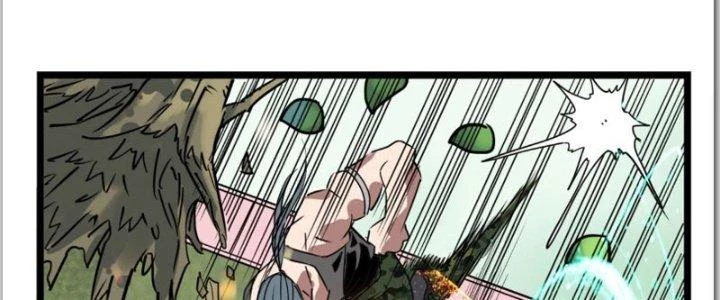 Ta Có Một Tòa Linh Anh Điện Chapter 13 - Trang 9