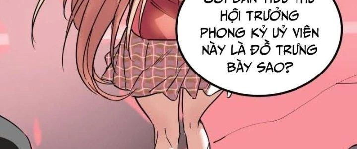 Ta Có Một Tòa Linh Anh Điện Chapter 15 - Trang 16