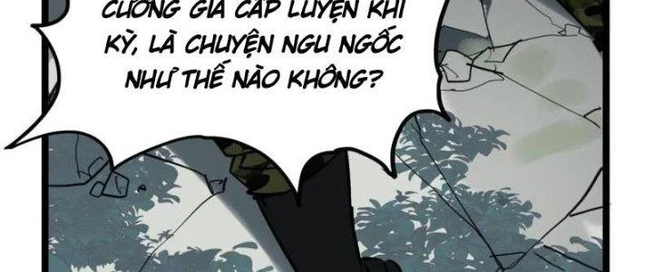 Ta Có Một Tòa Linh Anh Điện Chapter 15 - Trang 7