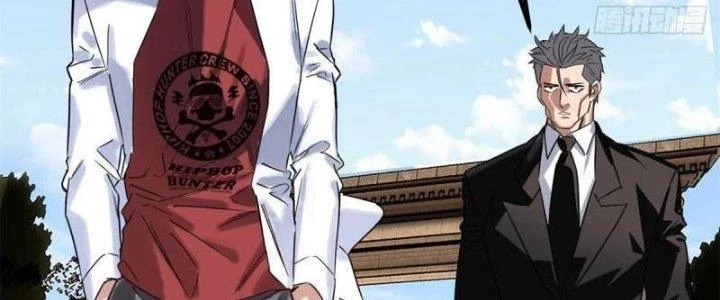 Ta Có Một Tòa Linh Anh Điện Chapter 17 - Trang 7