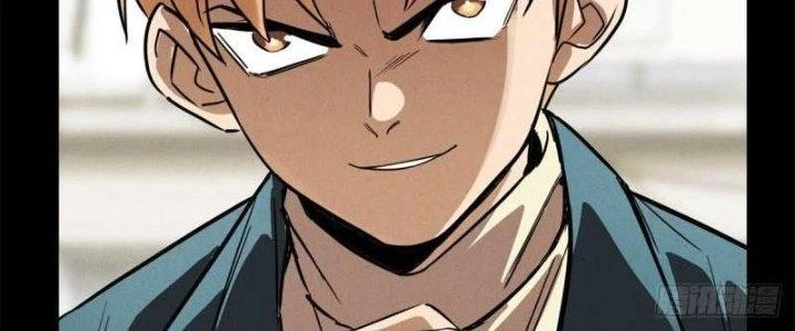 Ta Có Một Tòa Linh Anh Điện Chapter 18 - Trang 37