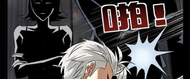 Ta Có Một Tòa Linh Anh Điện Chapter 18 - Trang 4