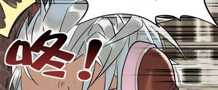 Ta Có Một Tòa Linh Anh Điện Chapter 18 - Trang 41