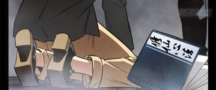 Ta Có Một Tòa Linh Anh Điện Chapter 18 - Trang 7
