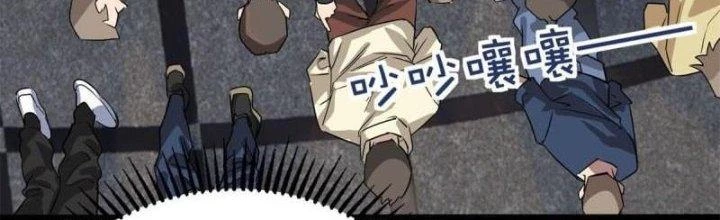 Ta Có Một Tòa Linh Anh Điện Chapter 19 - Trang 10
