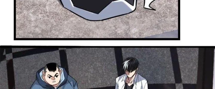 Ta Có Một Tòa Linh Anh Điện Chapter 19 - Trang 4
