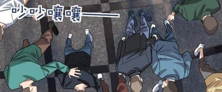 Ta Có Một Tòa Linh Anh Điện Chapter 19 - Trang 9