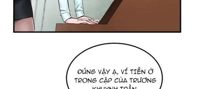Ta Có Một Tòa Linh Anh Điện Chapter 2 - Trang 5