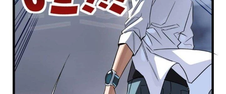 Ta Có Một Tòa Linh Anh Điện Chapter 21 - Trang 11