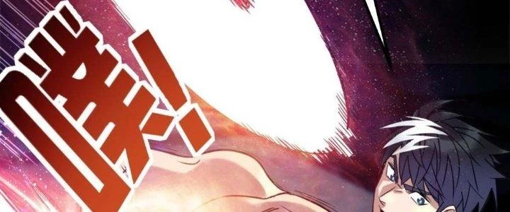 Ta Có Một Tòa Linh Anh Điện Chapter 21 - Trang 3
