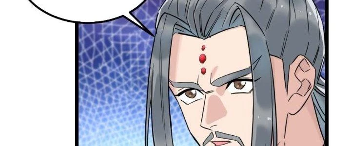 Ta Có Một Tòa Linh Anh Điện Chapter 21 - Trang 32