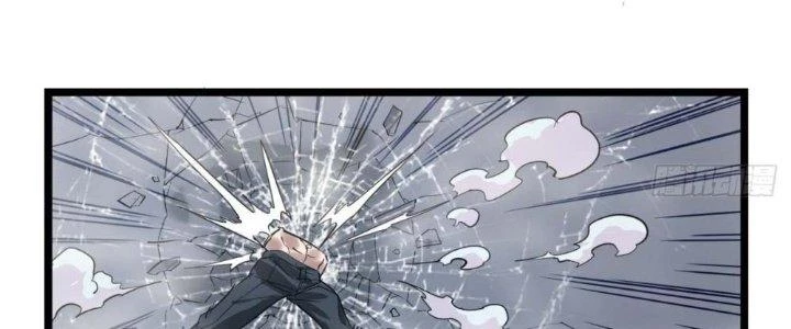Ta Có Một Tòa Linh Anh Điện Chapter 21 - Trang 9