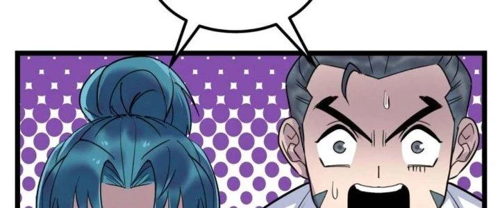 Ta Có Một Tòa Linh Anh Điện Chapter 22 - Trang 12