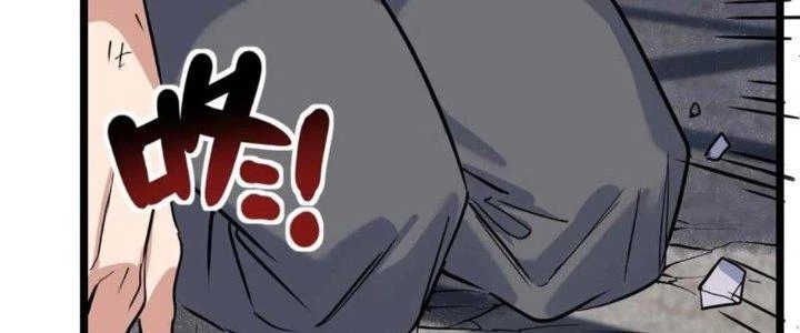 Ta Có Một Tòa Linh Anh Điện Chapter 23 - Trang 20