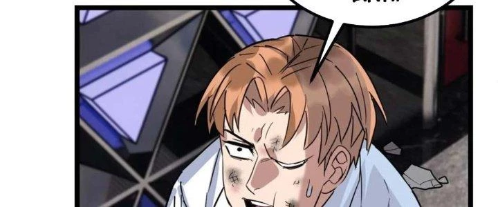 Ta Có Một Tòa Linh Anh Điện Chapter 23 - Trang 49