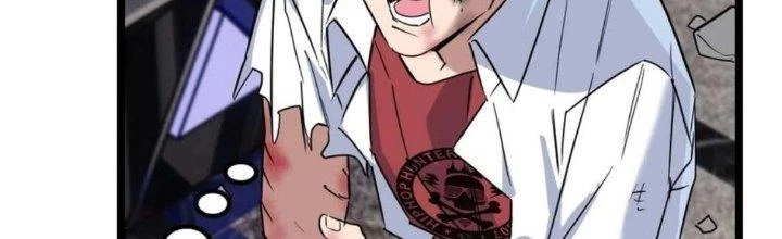 Ta Có Một Tòa Linh Anh Điện Chapter 23 - Trang 50
