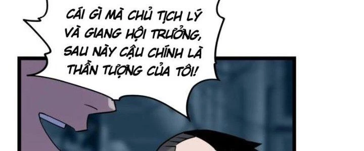 Ta Có Một Tòa Linh Anh Điện Chapter 24 - Trang 12