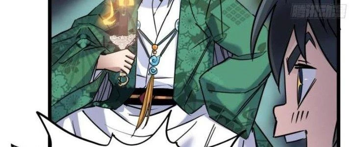 Ta Có Một Tòa Linh Anh Điện Chapter 24 - Trang 39