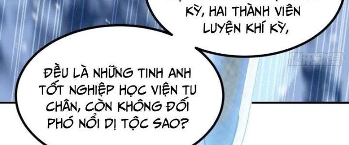 Ta Có Một Tòa Linh Anh Điện Chapter 25 - Trang 13