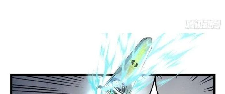 Ta Có Một Tòa Linh Anh Điện Chapter 25 - Trang 33