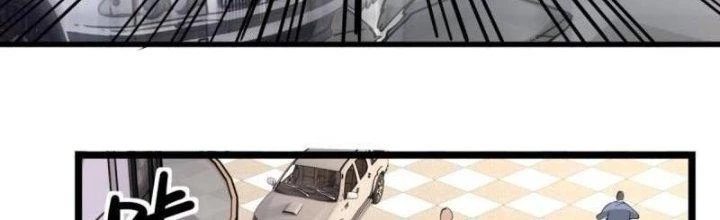 Ta Có Một Tòa Linh Anh Điện Chapter 26 - Trang 26