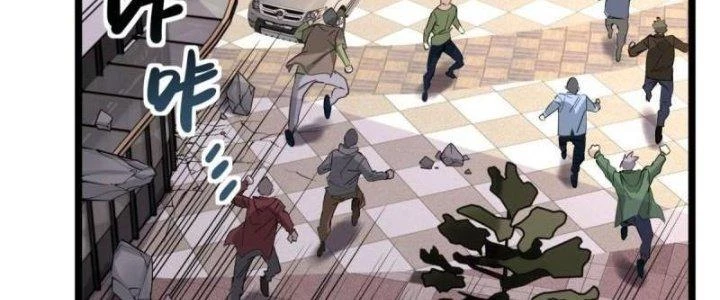 Ta Có Một Tòa Linh Anh Điện Chapter 26 - Trang 27