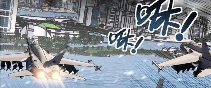 Ta Có Một Tòa Linh Anh Điện Chapter 26 - Trang 39