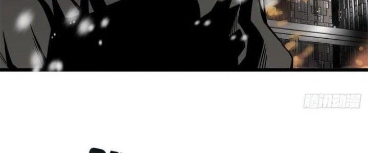 Ta Có Một Tòa Linh Anh Điện Chapter 26 - Trang 47