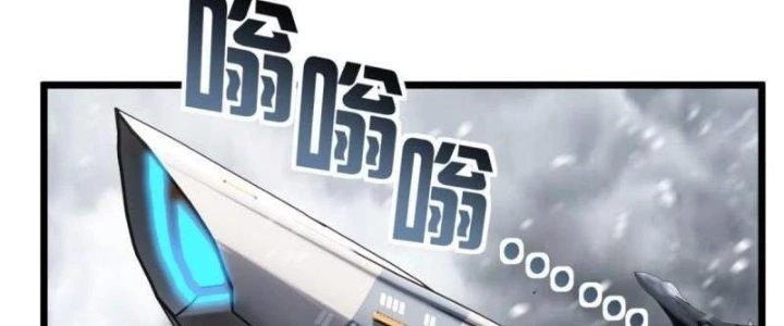 Ta Có Một Tòa Linh Anh Điện Chapter 26 - Trang 48