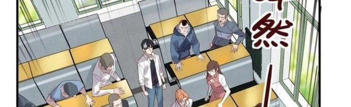 Ta Có Một Tòa Linh Anh Điện Chapter 3 - Trang 18