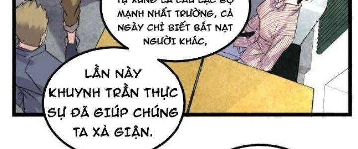 Ta Có Một Tòa Linh Anh Điện Chapter 30 - Trang 33