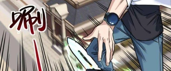 Ta Có Một Tòa Linh Anh Điện Chapter 30 - Trang 4
