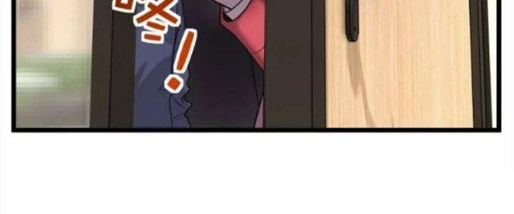 Ta Có Một Tòa Linh Anh Điện Chapter 31 - Trang 33