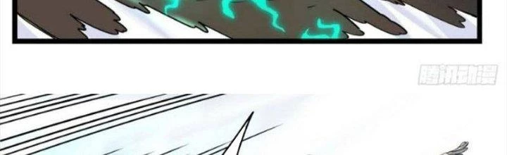 Ta Có Một Tòa Linh Anh Điện Chapter 32 - Trang 14