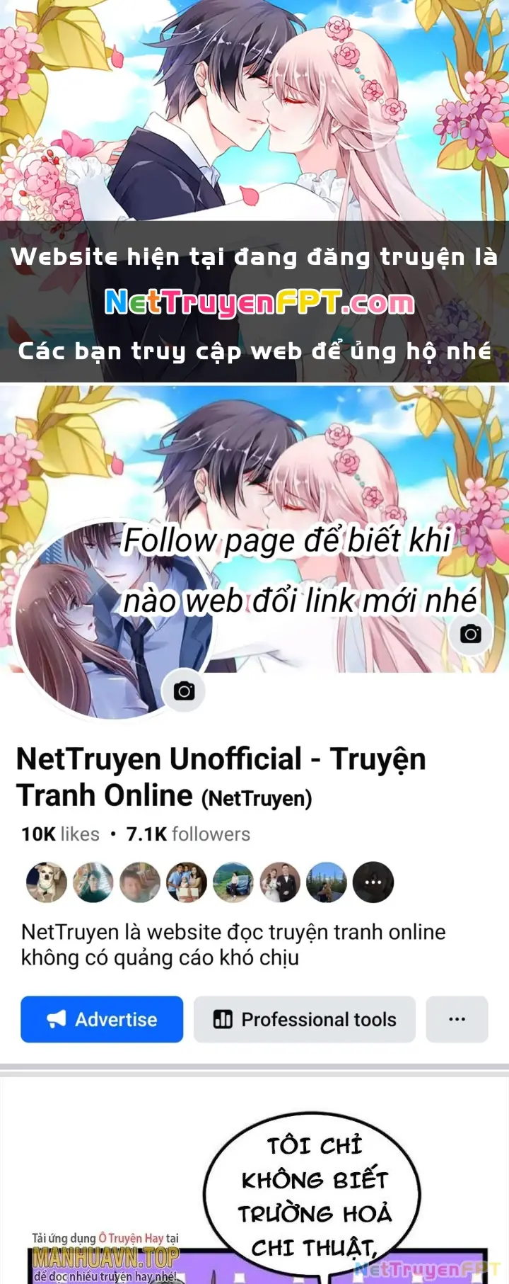 Ta Có Một Tòa Linh Anh Điện Chapter 32 - Trang 2