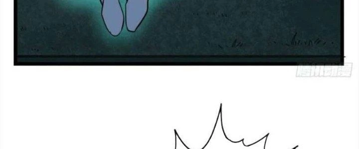 Ta Có Một Tòa Linh Anh Điện Chapter 32 - Trang 40