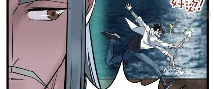 Ta Có Một Tòa Linh Anh Điện Chapter 32 - Trang 44