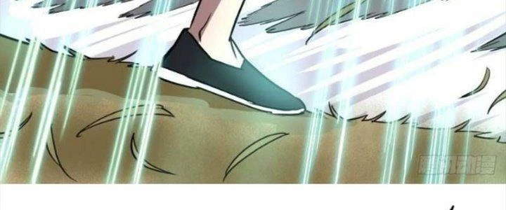 Ta Có Một Tòa Linh Anh Điện Chapter 33 - Trang 17