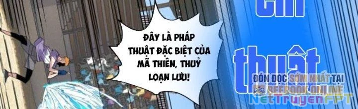 Ta Có Một Tòa Linh Anh Điện Chapter 33 - Trang 22